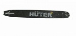  16" (3/8-1,3-57) Huter CS-161
